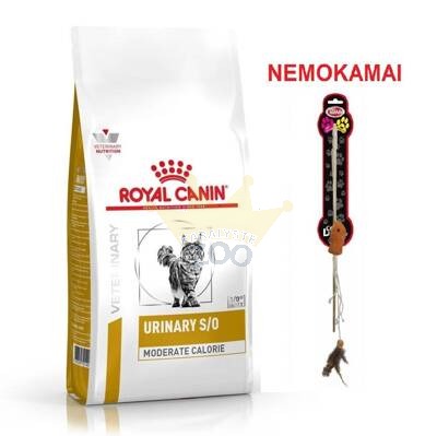 ROYAL CANIN Urinary S/O Moderate Calorie UMC34 7kg + Pet Nova meškerė su žuvimi NEMOKAMAI